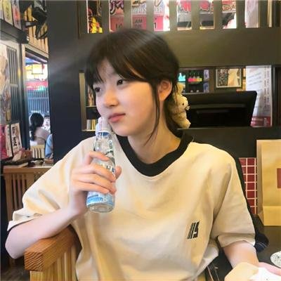 女子须知